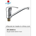 Single Handle Kitchen Mixer Faucet